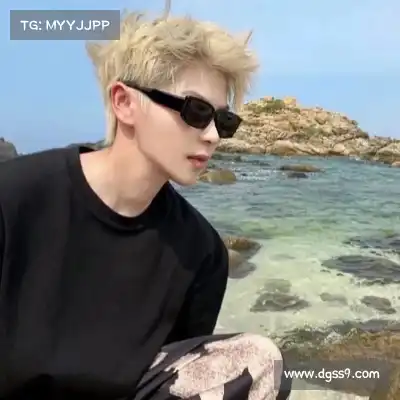 羿沁美
